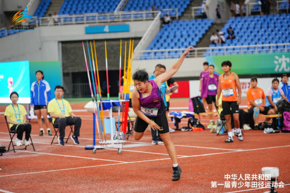 吕俊杰, 中华人民共