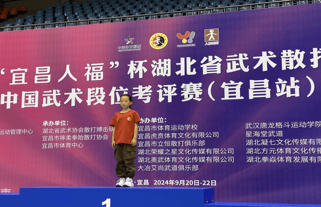 守反击与战