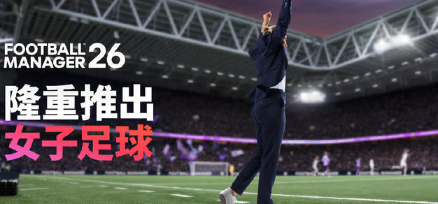 玩法揭晓, 所以工作室