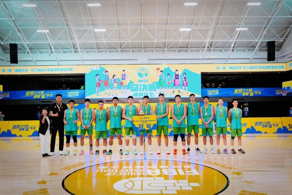 三角青少年, TOlEk, 长三角青少