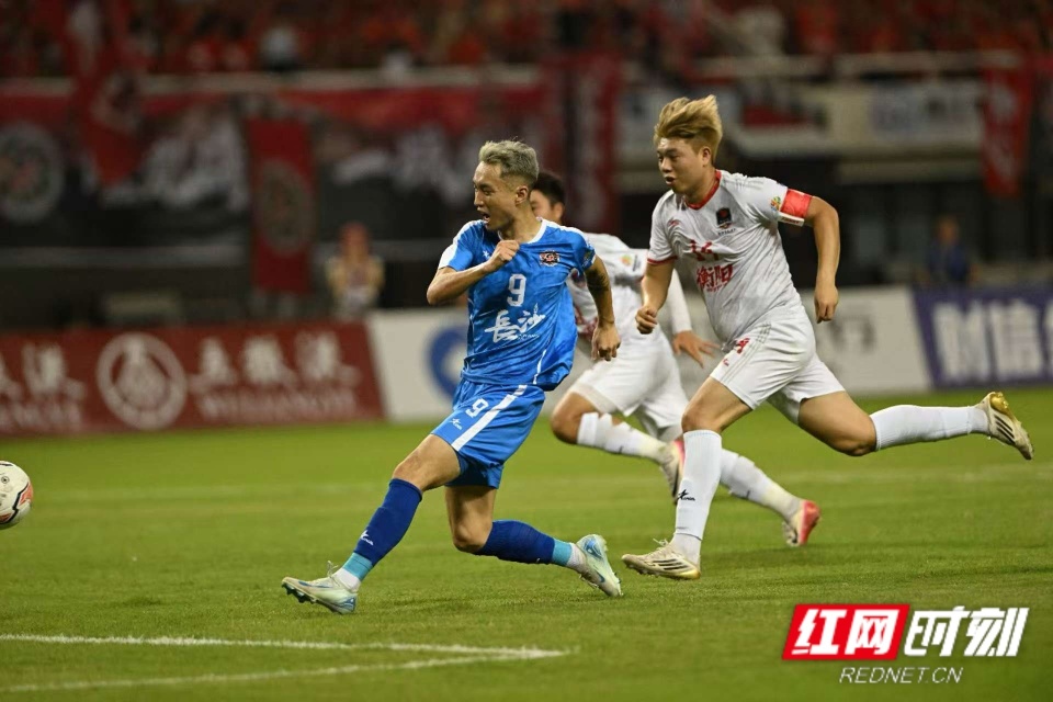 利能给他们, 他加油, 胜利